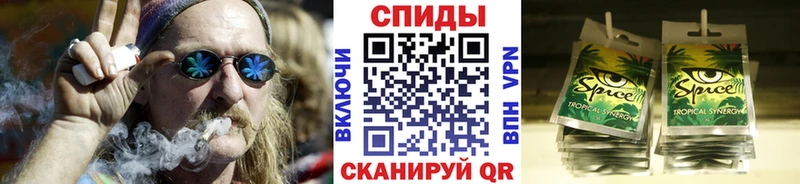 БУТИРАТ бутандиол KRAKEN ONION Болхов как найти наркотики