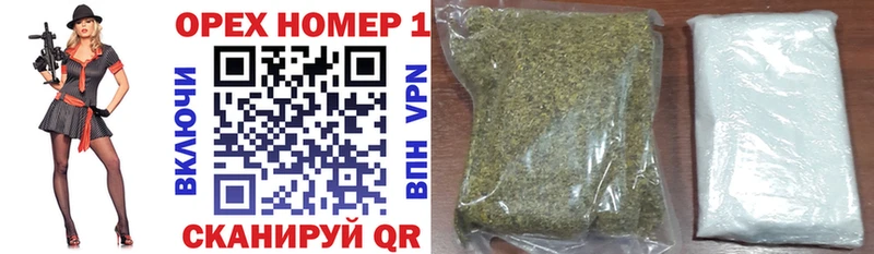 Кокаин FishScale  закладка  Болхов 