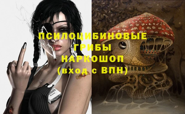 jwh Алексин