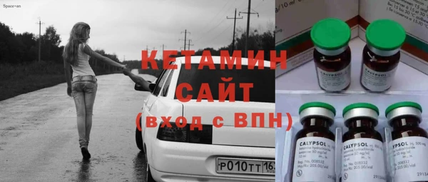 круглые Алексеевка