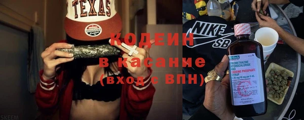 jwh Алексин