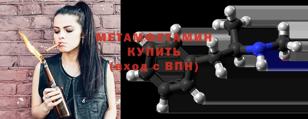 jwh Алексин