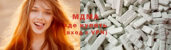 крисы Абаза