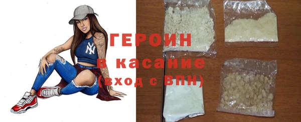 jwh Алексин