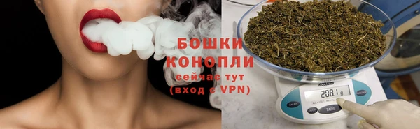 скорость Пролетарск
