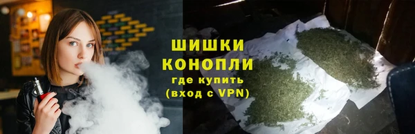 МДМА Алзамай