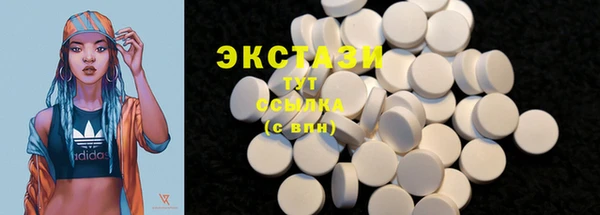 круглые Алексеевка