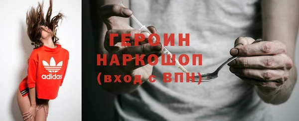 jwh Алексин