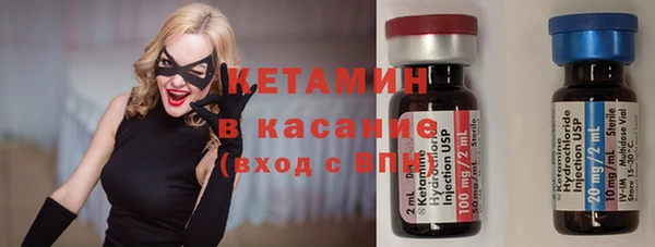 круглые Алексеевка
