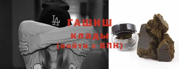 jwh Алексин