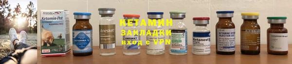 круглые Алексеевка