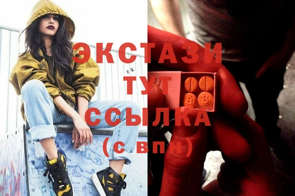 круглые Алексеевка