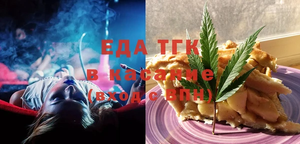 круглые Алексеевка