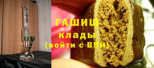 круглые Алексеевка