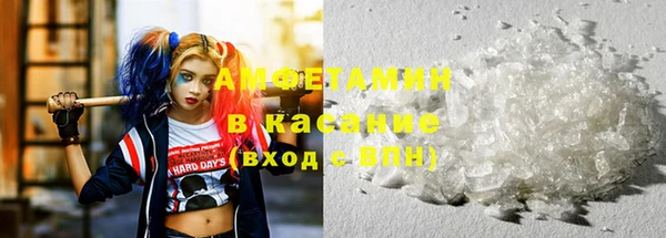 МДМА Алзамай