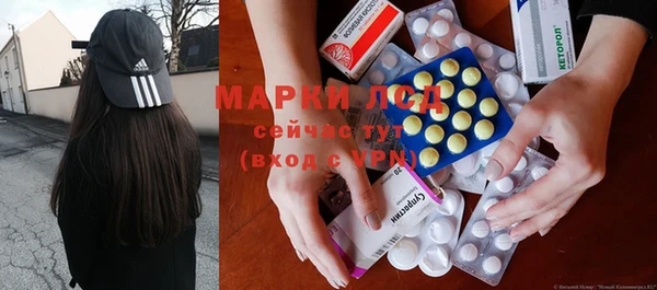 МДМА Алзамай
