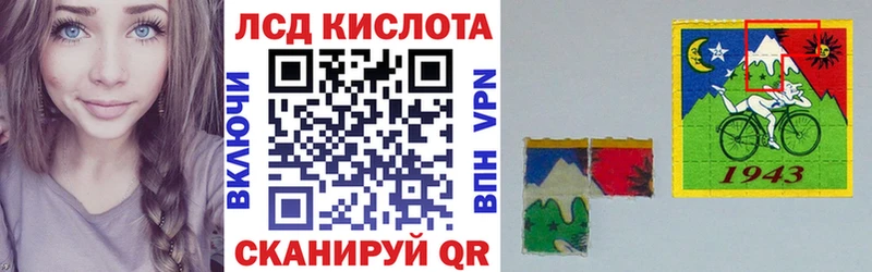 Марки N-bome 1500мкг Болхов
